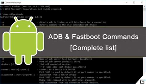 Adb Commands A Beginners Guide Norsecorp