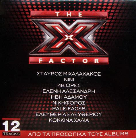 The X Factor 2010 Cd Discogs