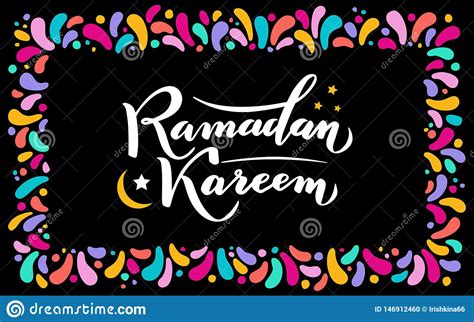 Vector Illustration Islamic Ramadan Kareem Greeting Gold Lettering