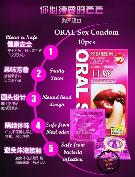 oral sex condom 10s mixed sensation safe sexual licking condom adult