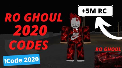 500,000 rc & 500,000 yen. RO GHOUL *CODES* 2020 JULY - YouTube