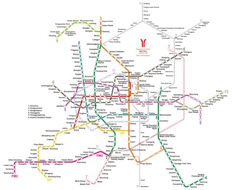 Guangzhou And Foshan Metro