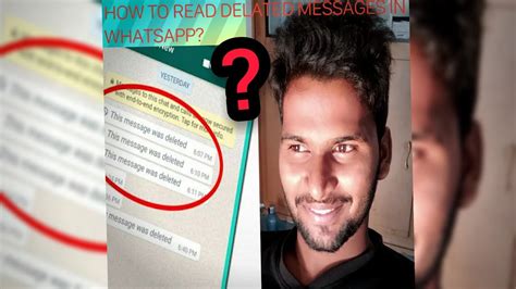 how to read whatsapp delated messages whatsappdelated messages youtube