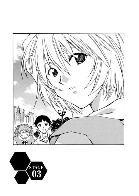 Neon Genesis Evangelion The Shinji Ikari Raising Project Chapter 3 Mangapill
