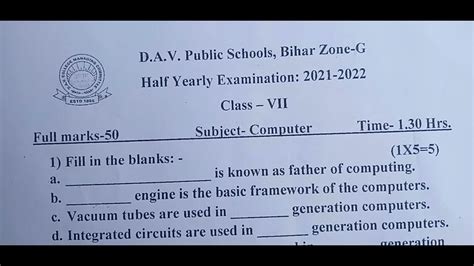 Dav Class Computer Half Yearly Question Paper Dav Public School Educationandtechnicalsupport