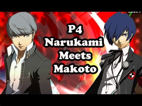 Yu Narukami Meets Makoto Yuki Persona What If YouTube