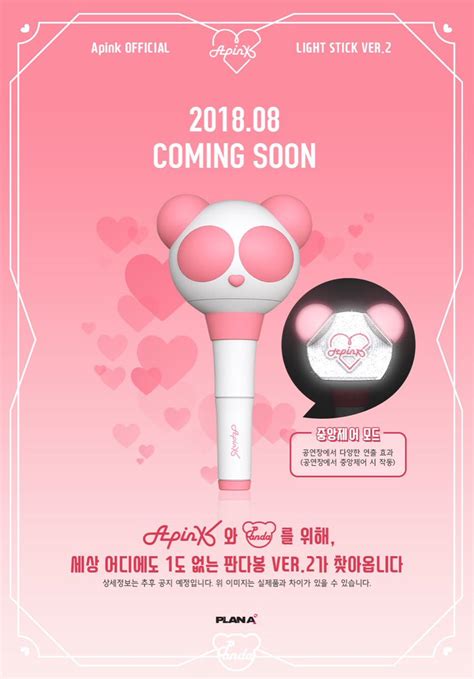 Apink Unveils Design For New Version Of Light Stick