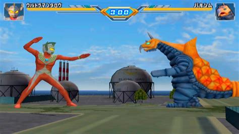 Ultraman Fighting Evolution 3 Gameplay Ultraman Vs Monster2171080p