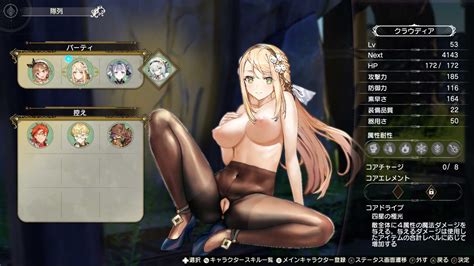 Atelier Ryza 2 Nude Mods And Custom Outfits The Epitome Of Dedication Sankaku Complex