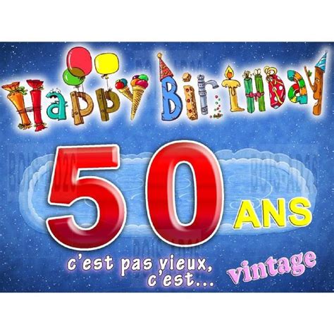 Les ballons, les cadeaux, le gâteau, la fête, les amis. Carte anniversaire à imprimer gratuitement 50 ans ...