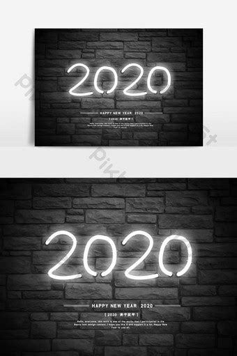 Pada gambar pertama, vektor n searah Gambar Font Lampu Neon | Template Psd & Png,Vektor Download Gratis - Pikbest