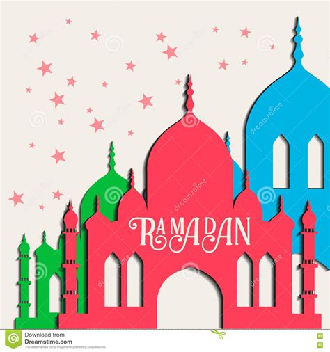 Ramadan Vector Icon Set Fillio Black Icon Series