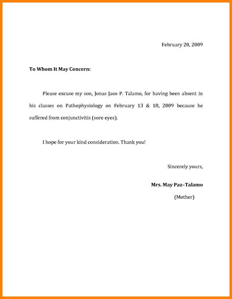 Excuse Letter For School Absent Letter Lettering Resignation Letter