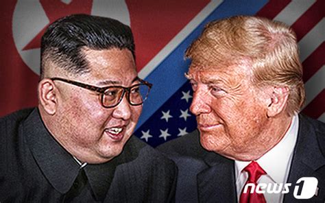 트럼프 친서외교 과시 김정은 협상요청사과 받아 종합 네이트 뉴스