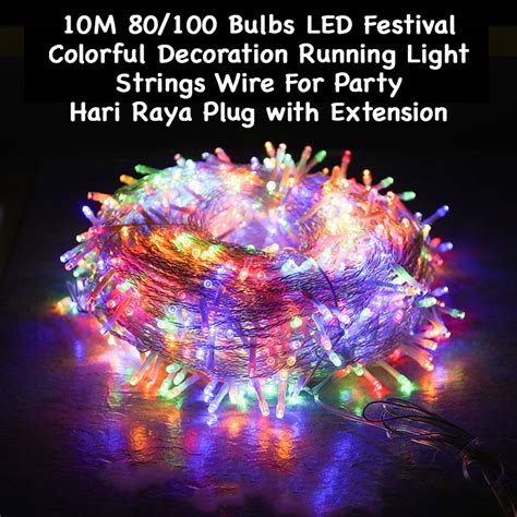 Save more while getting your ramadhan essentials gets delivered to you! 10M 80/100 Bulbs LED Festival Colorful Decoration Running ...