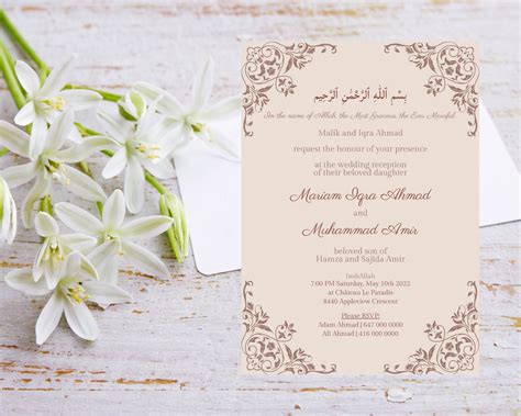 Muslim Wedding Invitation Editable Printable Canva Template Shaadi