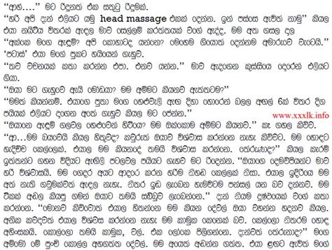 Sinhala Wal Kello Search Results Calendar 2015