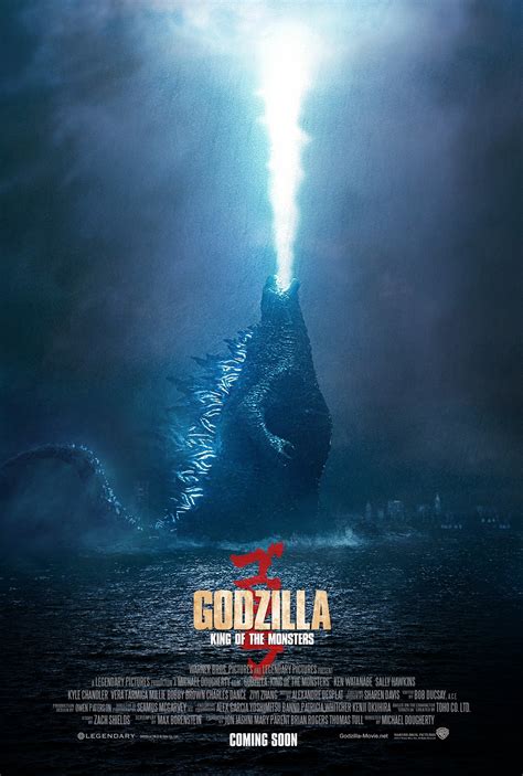 Godzilla King Of The Monsters 2019 Poster 1 By Camw1n On Deviantart