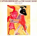 captain beefheart - discography - shiny beast (bat chain puller) (1978 ...