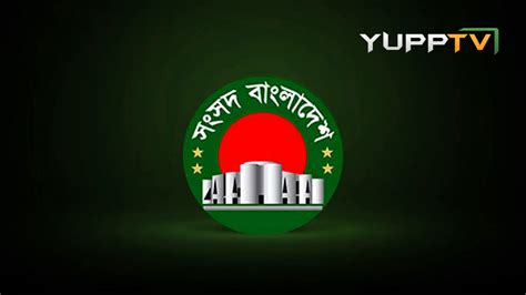 Sangsad Bangladesh Tv Live Watch Sangsad Bangladesh Online