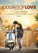 27+ Poster Film Love - Galeri Poster