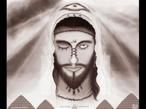 'den falske messias, løgner, bedrageren, den bedrageriske messias'; Al-Masih ad-Dajjal: المسيح الدجّال‎ Signs of the ...