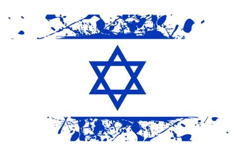 Vector Country Flag Of Israel Ink Splat Vector Countries Flags Of