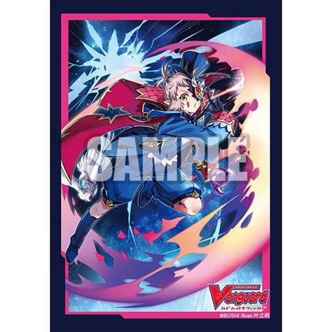 Bushiroad Sleeve Collection Mini Vol474 Cardfight Vanguard Masked