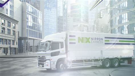 Nippon Express Nx Update ｜tree Digital Studio