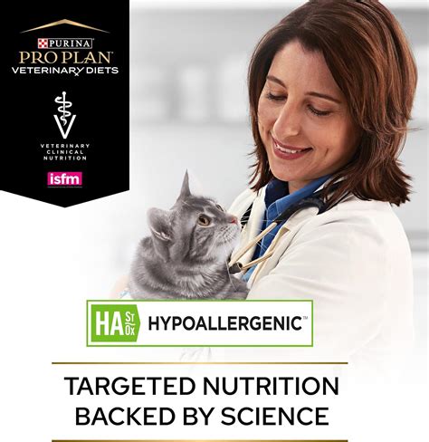 Pro Plan Veterinary Diets Ha Hypoallergenic Dry Cat Food 13 Kg Ebay