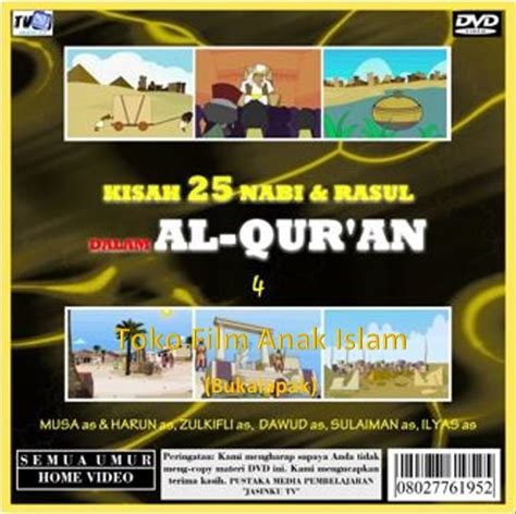 Jual Dvd Film Anak Islam Kisah 25 Nabi Rasul Dalam Al Quran Seri 4
