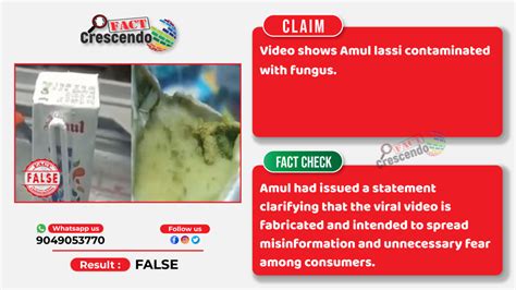 Contamination In Amul Lassi Know The Truth Fact Crescendo The Leading Fact Checking Website