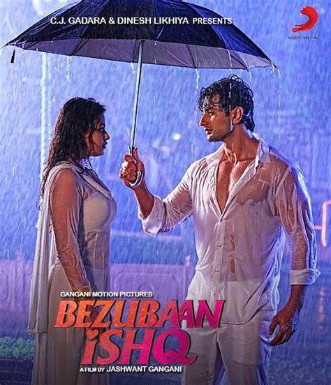 Bezubaan Ishq Movie Song Download Listen Bezubaan Ishq