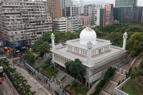 Mosques In Hong Kong Heres Where To Pray Halalzilla