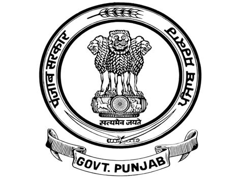 Punjab Govt Launches Badge Of Logo Dedicated To Guru Nanak Devs