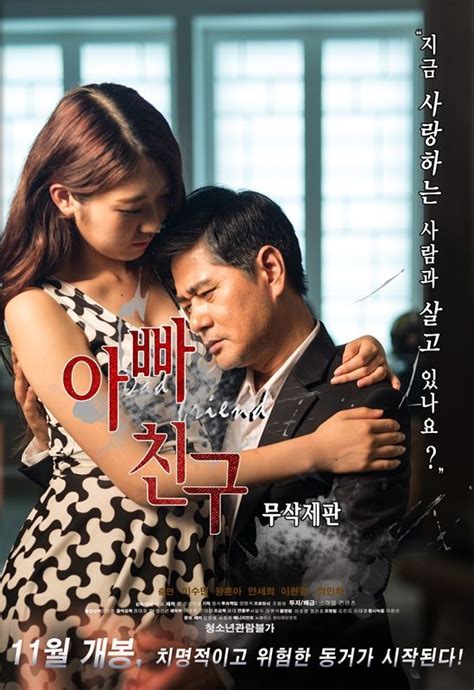 Film Semi Korea Online Moplauni