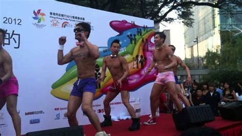 Hong Kong Gay Pride 2012 Manhunt YouTube