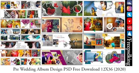 Pre Wedding Album Design Psd Free Download 12x36 2020