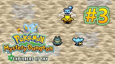 Select your partner and join the guild to go on various quests such as dungeon exploring, item retrieval, criminal catching, or even search and. Pokemon Mystery Dungeon: Explorers of Sky - Walkthrough - Part 3 - Mt. Bristle Fo Shizzle - YouTube
