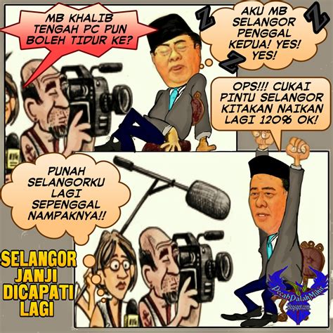 Portal rasmi kpkt pbtpay payment online. Bayar Cukai Tanah Negeri Selangor - Soalan Mudah q
