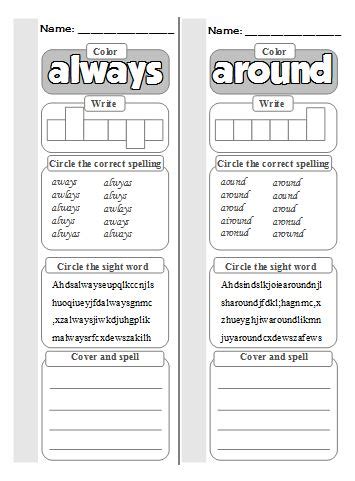 Dolch Second Grade Sight Word Worksheets - Kaylee's Education Studio