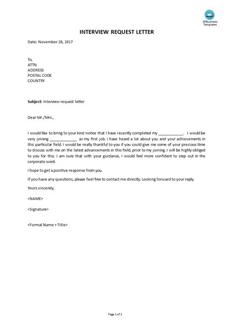 Services include assistance with resume and cover letters, job interview preparation and review of the soft skills required for today's workplace. Interview Request Letter | Templates at ...