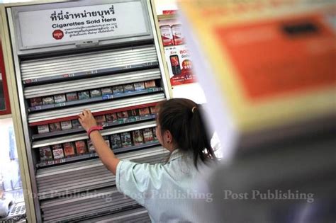 ต่างชาติท้วงรัฐบาลไทย หลังเตรียมทบทวนภาษีบุหรี่ใหม่ - โพสต์ทูเดย์ ข่าว ...