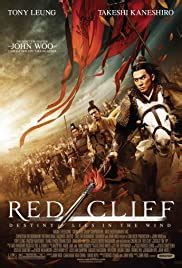 The battle of red cliff continues and the alliance between xu and east wu is fracturing. Red Cliff (2008) - IMDb