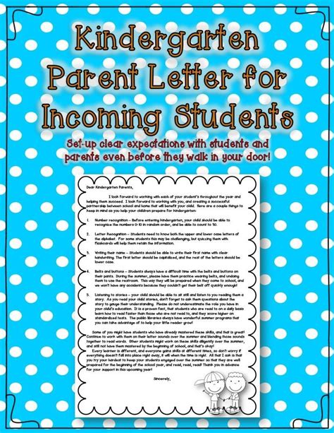 Kindergarten Parent Letter For Incoming Students Send This Note Home
