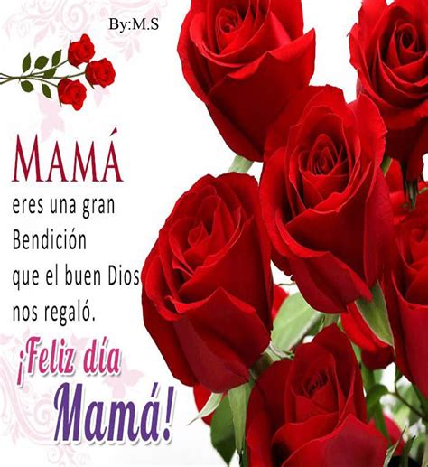 Frases Del Dia De La Madre For Android Apk Download