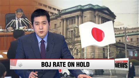 Boj Keeps Monetary Policy Unchanged Video Dailymotion