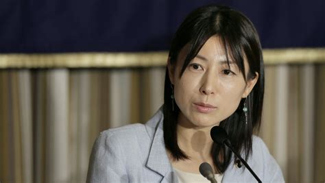 To Be A Female Politician In Japan Sometimes You Have To Put Up With