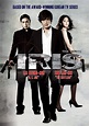 Iris: The Movie DVD (Cinema Asia Releasing) | cityonfire.com