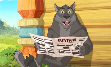 Иван Царевич и Серый Волк смотреть онлайн мультфильм в хорошем качестве hd и